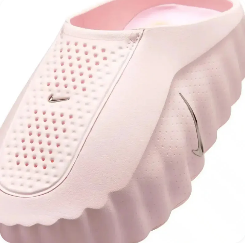 Nike Mind 001 'Pearl Pink' Sneakers
