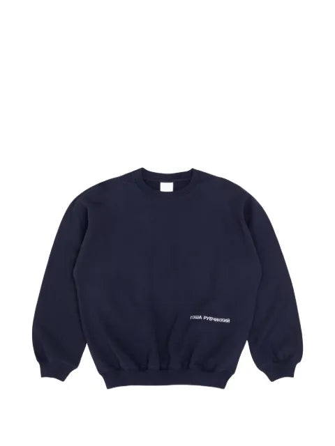 GOSHA RUBCHINSKIY logo-print sweater