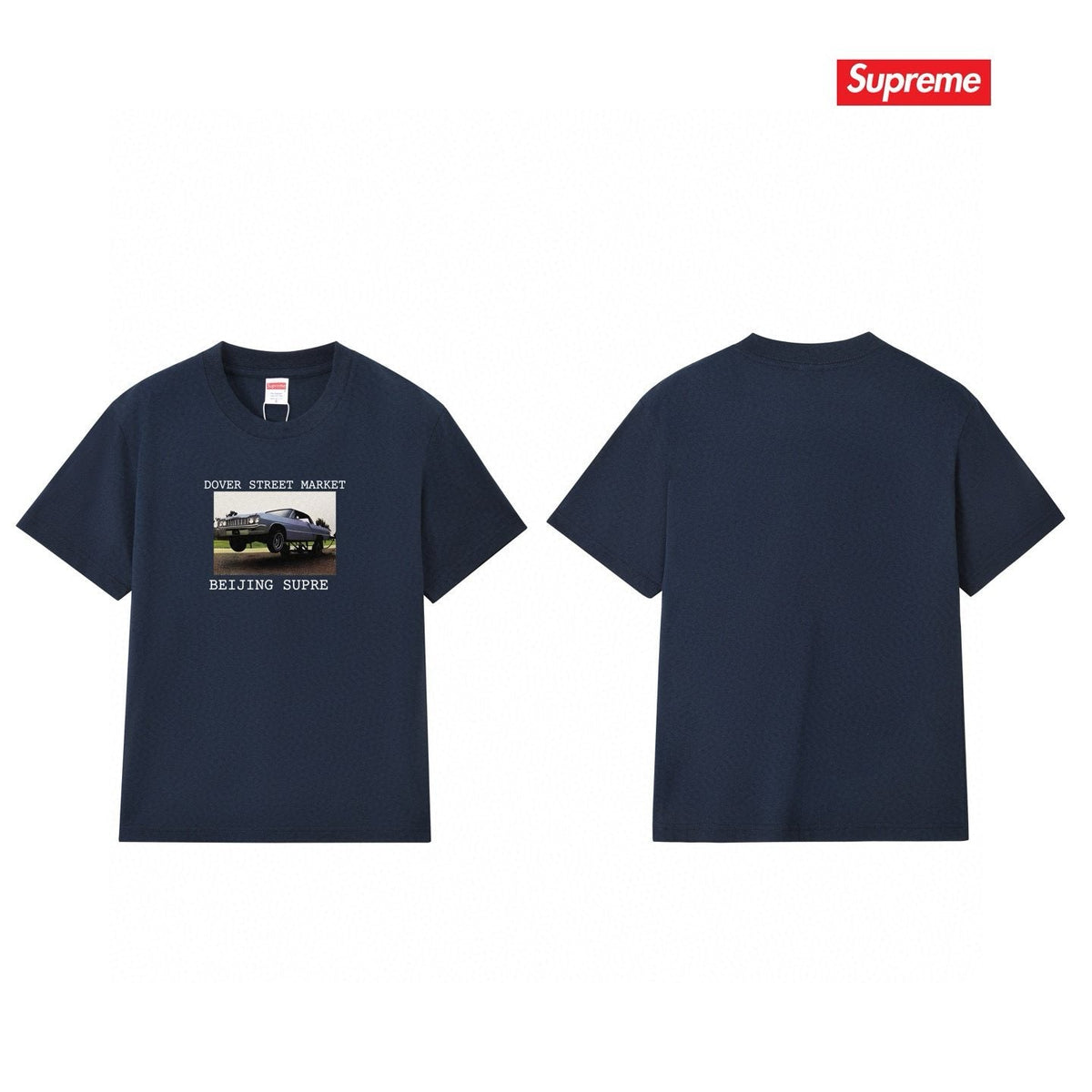 Supreme DSM Car Graphic T-Shirt